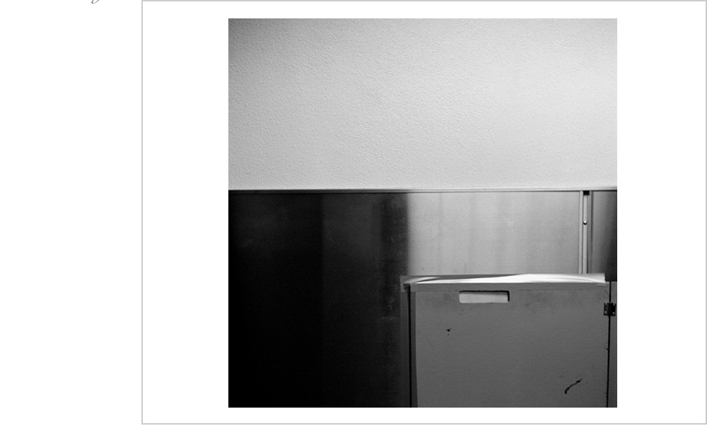 Composition is a state of mind.